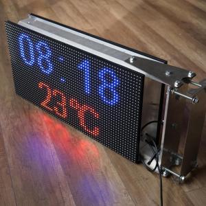 Display OP10-202 Double-Sided